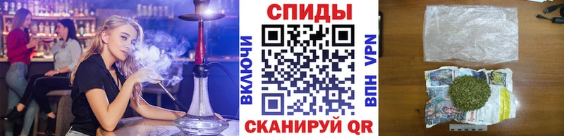 БУТИРАТ оксибутират  сколько стоит  МЕГА вход  Алзамай 