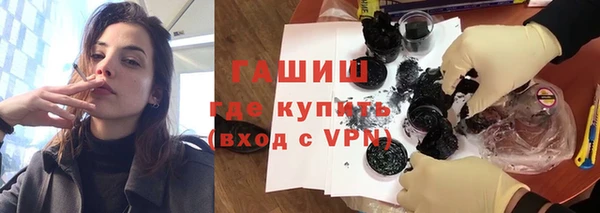 Альфа ПВП Новодвинск