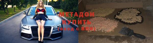 меф Алексин