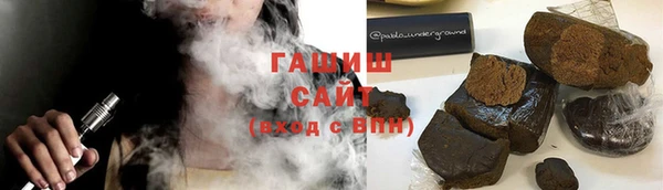 мет Алзамай