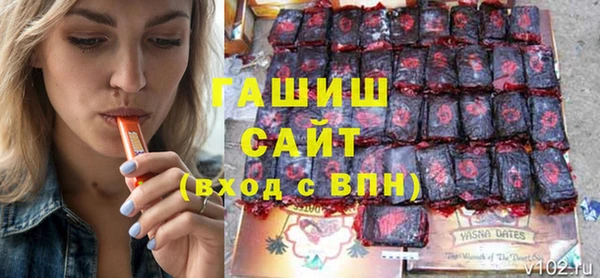 прущие грибы Нязепетровск