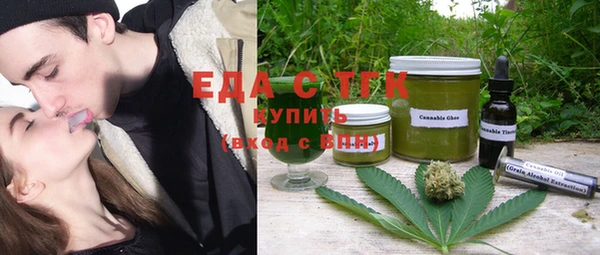 синтетический гашиш Алексеевка