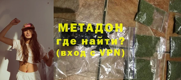 мет Алзамай