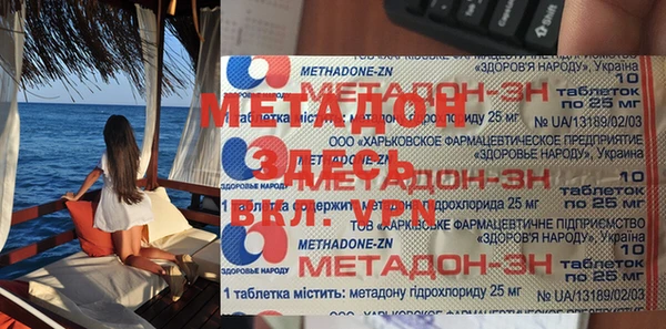 соль курить ск Нягань