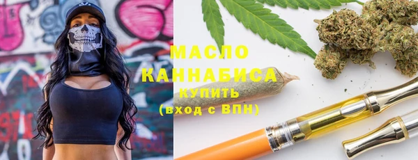 соль курить ск Нягань
